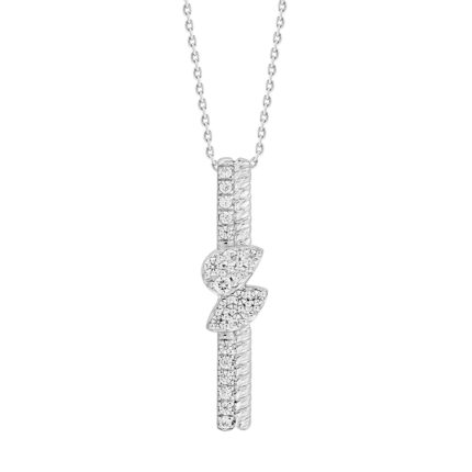 LADIES PENDANT 0.25CT ROUND DIAMOND 14K WHITE GOLD (SI QUALITY)